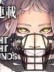 漫画《物语系列》海报