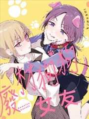 漫画《哆啦A梦》海报